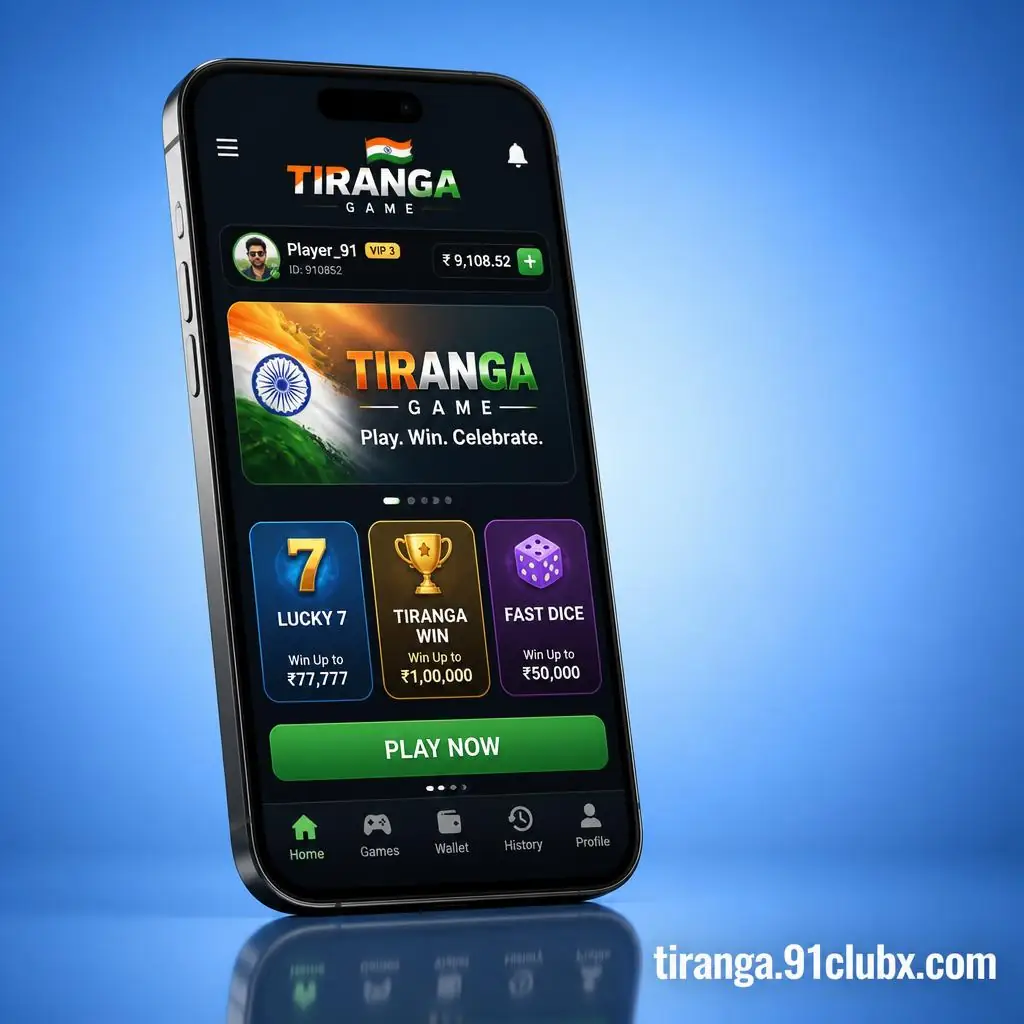 Tiranga Game